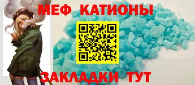 mdma Славгород