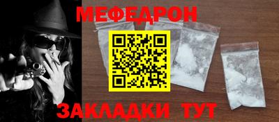 ALPHA PVP Сланцы