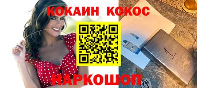 mdma Славгород