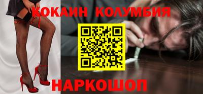 mdma Славгород