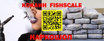 mdma Славгород