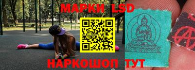 дурь Северобайкальск