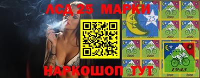мдма Свободный