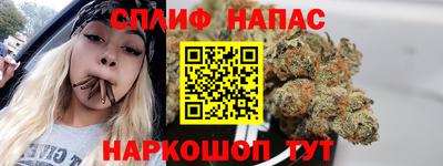 кокаин премиум Севастополь