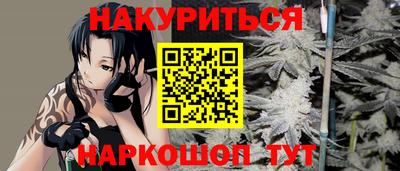 mdma Славгород