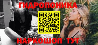 ALPHA PVP Сланцы