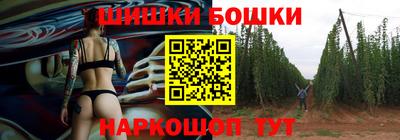 ALPHA PVP Сланцы