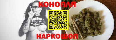 дурь Северобайкальск