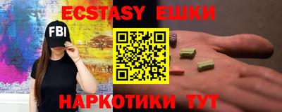 mdma Славгород