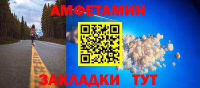 mdma Славгород