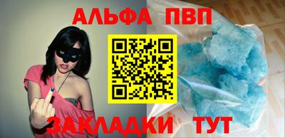 мдма Свободный