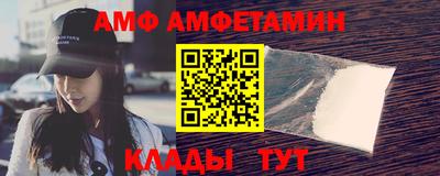mdma Славгород
