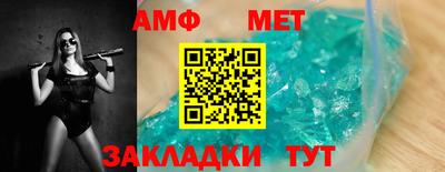 мдма Свободный