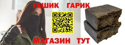 мдма Свободный