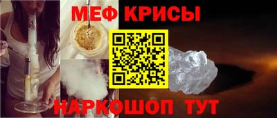 ALPHA PVP Сланцы